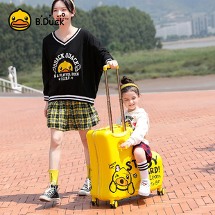 ӆ��b.duckС�S����ͯ���U���f��݆�ۯB�������T��������Ů������