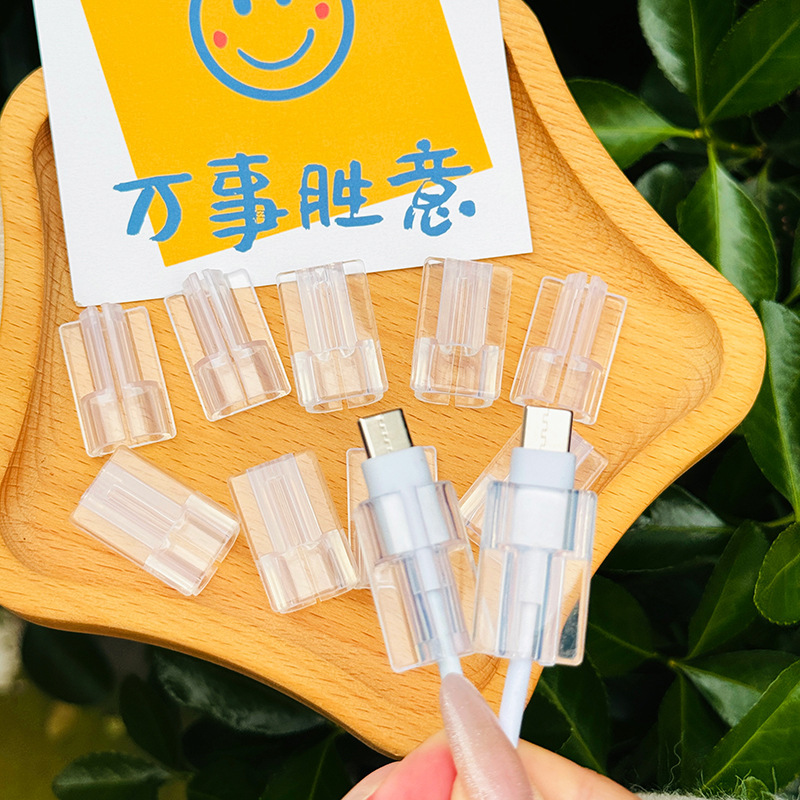 For Android regular square material bite USB/Type-c data cable anti-break protection clip wholesale For Android regular square material bite USB/Type-c data cable anti-break protection clip wholesale