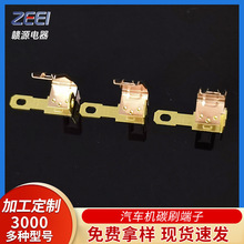 �MԴ�S��ֱ�N ��܇������ֱ��늙C�R�_̼ˢ�Ӿ����� �S�~��܇���