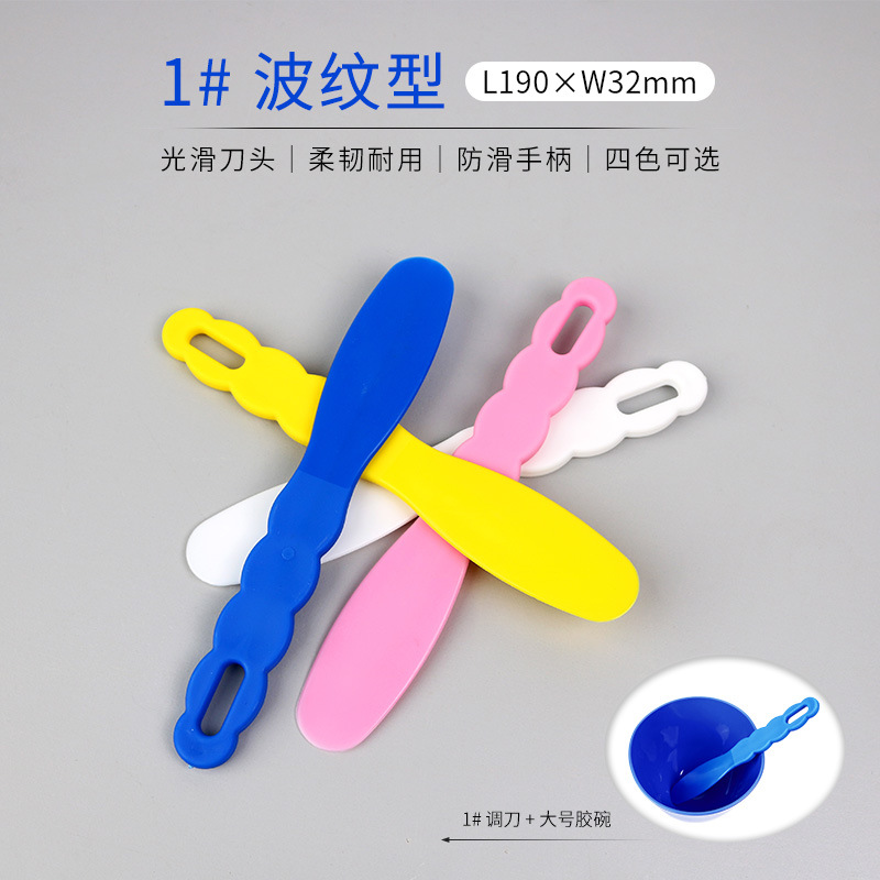 Espátula de Mezcla Dental Desechable de Plástico ABS para Clínica Dental image 2