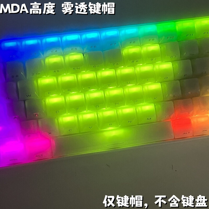 白大理石テーマ MDA 高度な個性化キーキャップ 115個 透明キーキャップ サイド/正面刻印 メカニカルキーボードキャップ|undefined