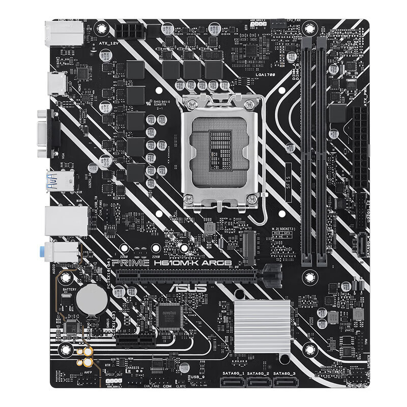 适用华硕PRIME H610M-K ARGB D4 电竞游戏主板 大师系列