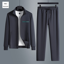 男士运动套装春秋季新款开衫外套时尚男装帅气搭配休闲两件套宽松