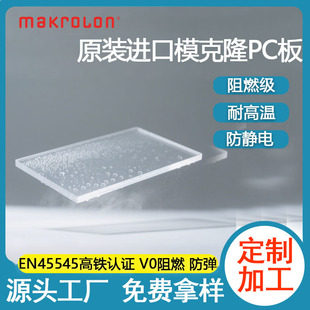 �W���M��ģ��¡pc��Ƭ��ȼ��uv�T���͸ߜط��o늾�̼����pc��