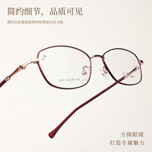 �羳5531�����������ϸ�߽����۾���Ů ��Ǯ�����è�ۺϽ𾵼�