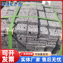 厂家供应广场路面墙用文化石灰色火山岩文化石厂家批发
