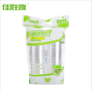 ���l���亽�ձ�һ���Ա���ˮ��Ӳ����30mlС�豭ԇ�Ʒ��������