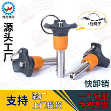 BLP5 ^ioNጷŲNz^oP鰲ȫNS澫