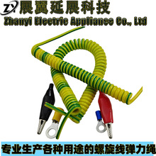 �S�G���ɾ� �c�����B�Ӻ��շ�ˮ�^�B��Ʒ��β���L���� DC������