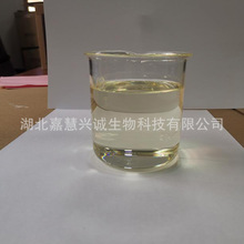 2-�׻�-2-��������׻���ϩ����  CAS̖��177080-67-0 �ϳ����g�w