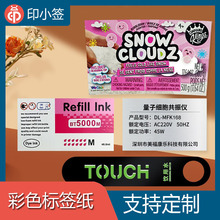 z˺͸ˮClogoӡˢϸC~uNzN