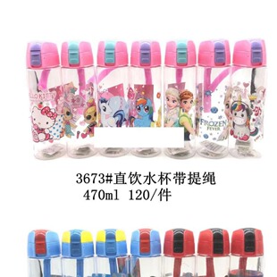 ��Ůͯˮ��С�W����ˤ����ֱ��׃��@��������ͨˮ��һ�����l