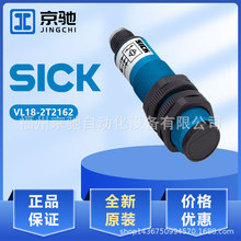 VL18-3P3240  VL18-3P3940 VL18-4P3340 ����_�PVL18-2T2162ԃ�r