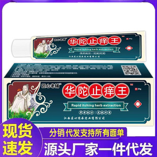 �S�����l��������A��ֹ��20g���l
