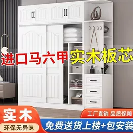 电脑桌;桌类、茶几;办公椅
