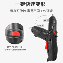 ���荼���С���ݽz���๦���������һ�w�֘�ʽ����늄���E18