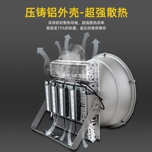 led����������ʩ�����������B֮�Ƿ�ˮ���⹤��̽�����300W1000W