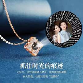 四叶草铜镀投影项链时尚通情可爱小香风原创设计锁骨链图片定 制