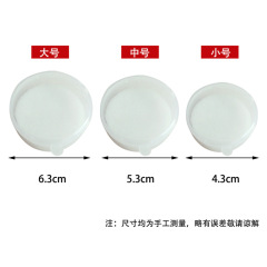 Manufacturer wholesale plastic transparent red worm box, live bait box, breathable bait box, earthworm box, fishing gear and fishing supplies