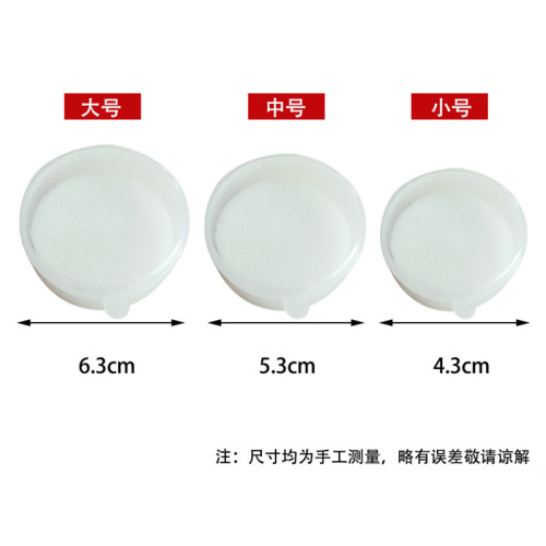 Manufacturer wholesale plastic transparent red worm box, live bait box, breathable bait box, earthworm box, fishing gear and fishing supplies