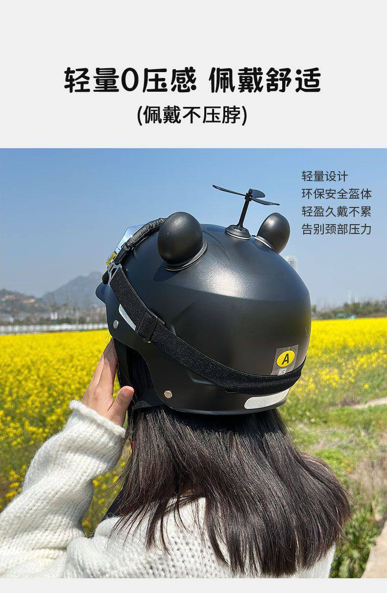 Motorcycle Helmet, Electric Vehicle Helmet, Women's Summer Sun Protection, Uv Protection, Breathable Half Helmet, Battery Bike Helmet, Adjustable