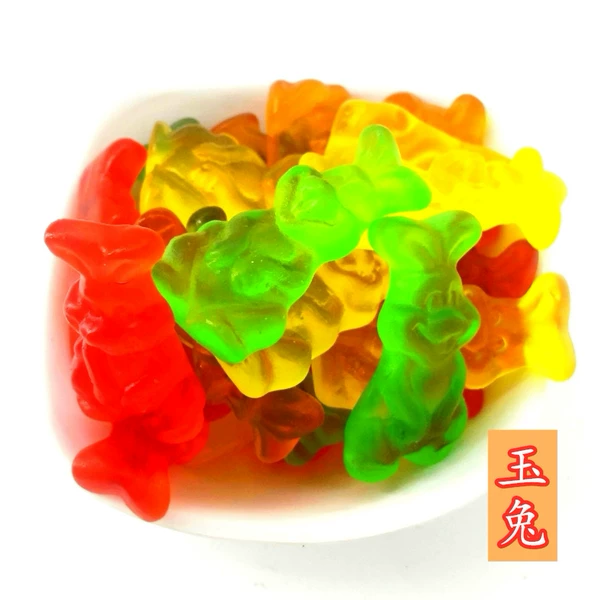 Yutu (two pounds)