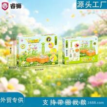 ����DIY���ﻨ��������� ��ͯ�ֹ��׼������C ����Ů����ˇ���