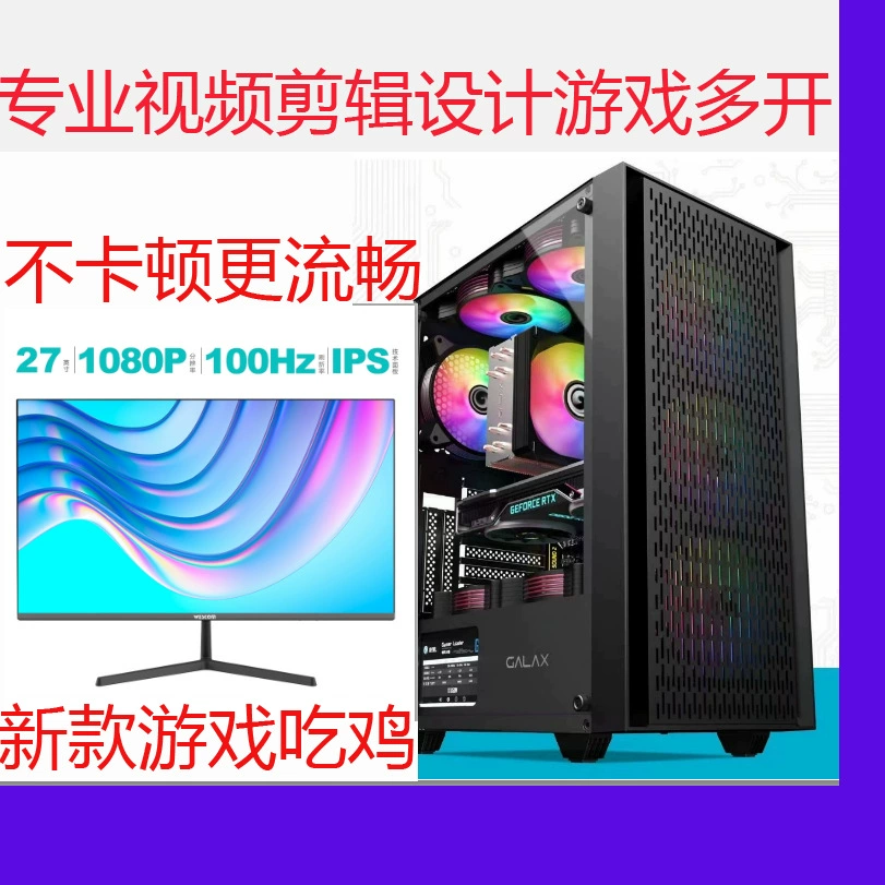 Ноутбук, Intel Core i5-9400, 12400