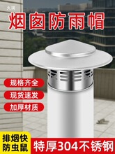 ���Bñ�Ś�����͸�ⲻ�P䓟���ͨ�L�����ñ�����⠝�Ś�pvc��