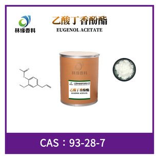 �־��F؛ ���ᶡ����� 93-28-7���ᶡ����99%�ջ��㾫���Ͽ��Ø�