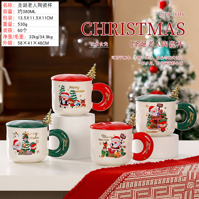 Taza de cerámica navideña con tapa, diseño degradado y gran capacidad