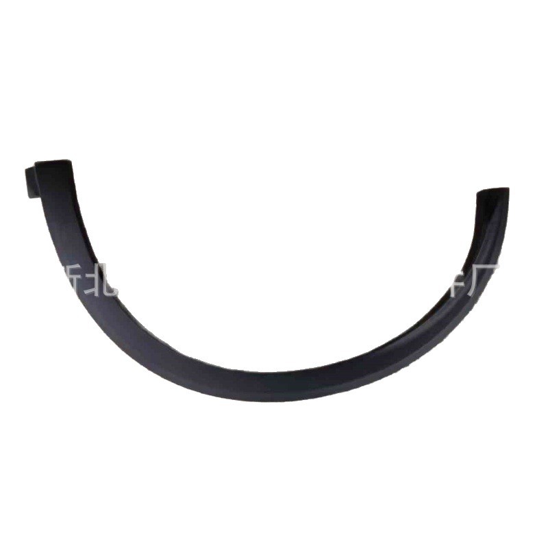 Aplicable a Nissan 2023 Peak cejas delanteras y cejas traseras   Pieza decorativa de hoja