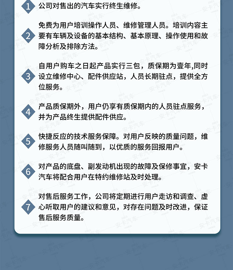 O1CN01RUT5gm1ySJlY8q2DG_!!2215454096577-0-cib.jpg?__r__=1684467087978