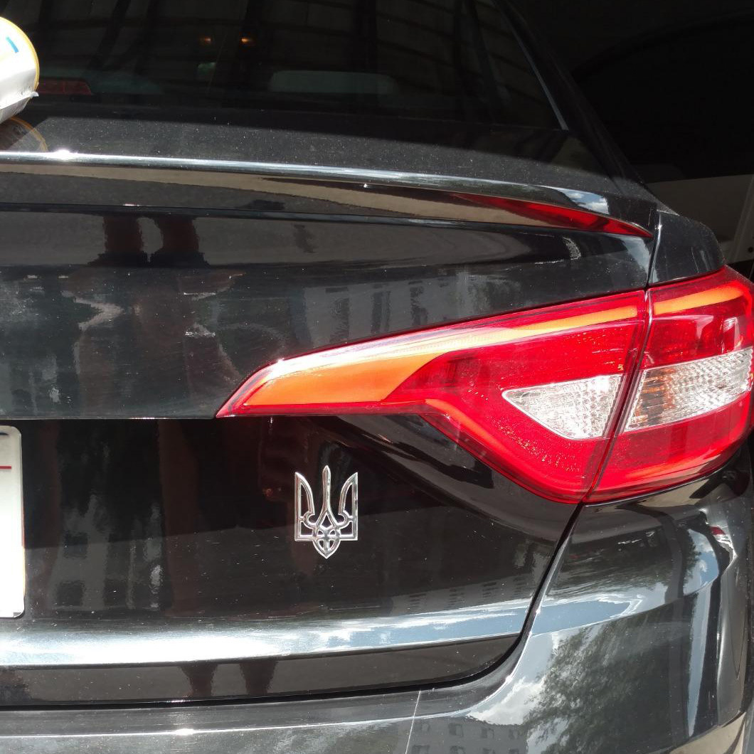 Amazon ucraniano placa de metal decal ucraniano 3D auto estereoscópico se puede hacer a medida