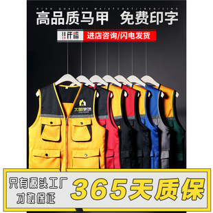 ���ⰲȫ�¿�����R�׶����b�޹�˾ʩ�������R�A���b������ʿ��