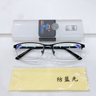 �F�НhƷ��2102���ڷ��{��������Ӳ��ĤƬ�������R�п���