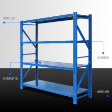 定制中型铁架加厚批发快递轻型重型货架仓储货架置物架多层仓库