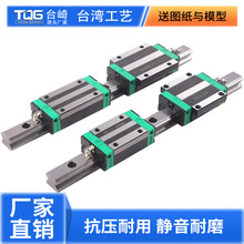 ֱ����܉���K��܉��܉܉����܉������̨HGH/HGW15 20 25 30 35 45