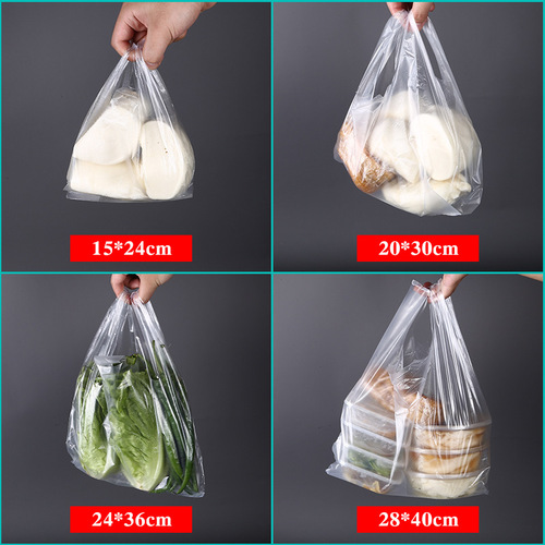 Plastic packaging bag breakfast bag white food packaging bag transparent convenience bag vest bag small shopping bag wholesale
