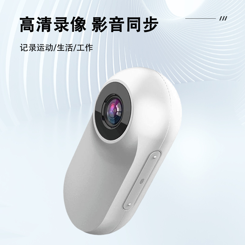 批发智能拇指运动相机户外骑行登山记录仪摄像机高清带屏防抖拍摄|undefined