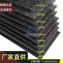 ��ɫ���m��ȼ�^�V���d �m����늙�������O���M���L�ڿ՚��m�W