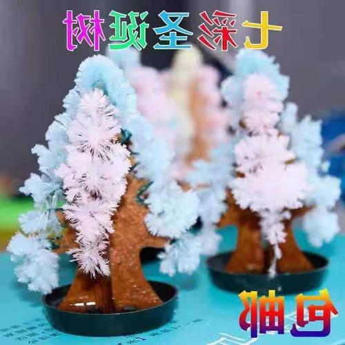 Paper tree blossom Christmas decoration watering colorful Christmas tree wishing tree wholesale watering toy magic Christmas tree