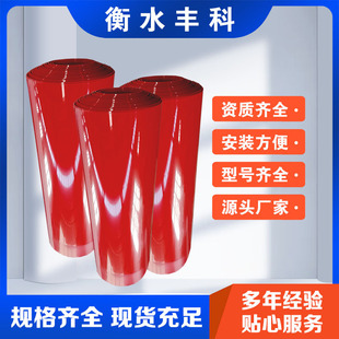 Tunnel Gas Isolation Plate Flame Retardant Fireproof Gas Isolation Plate Pad Tunnel SPEcial Pe Gas Isolation Plate