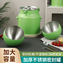 酸奶桶定购颜色LOGO不锈钢密封桶茶叶罐加厚牛奶桶油桶酸奶水果捞