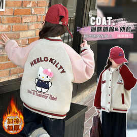 网红女童韩版加绒拼色外套中大童秋冬新款洋气时髦卡通字母棒球服