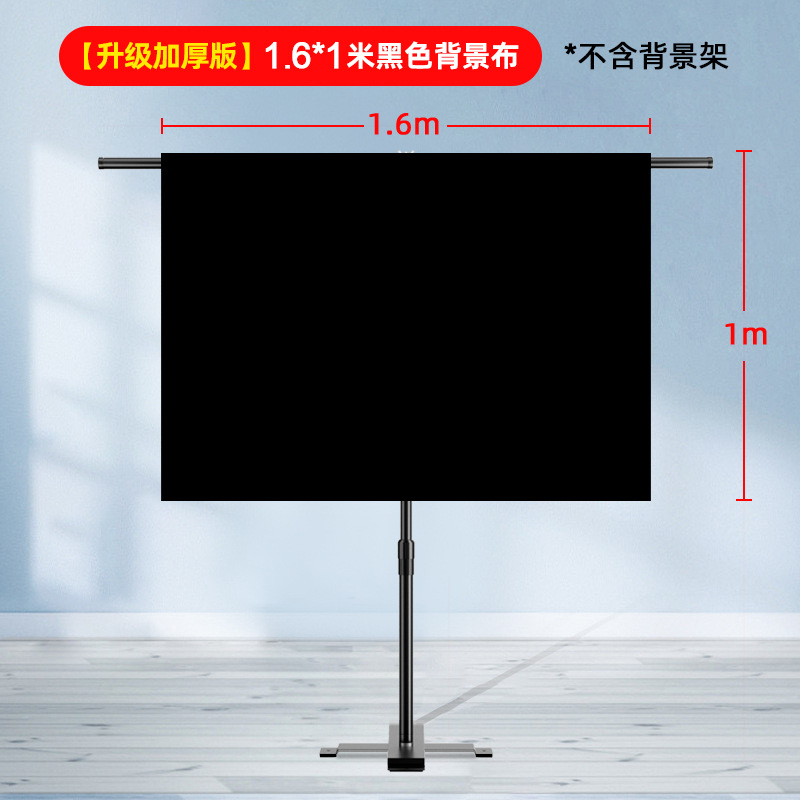 Ancla transmisión en vivo Marco de fondo invisible Sala de transmisión en vivo Pantalla verde Tapa de fondo Foto de identificación de retrato Ropa de disparo del producto