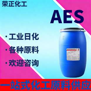 �F؛���lAES���I�����������Ԅ��ջ�ϴ�섩ԭ��ٝ��˵���aes