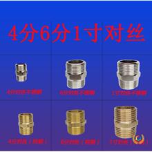 ?��zֱ���p��z���z�~���^�Ƚ� ��Ҏ���P䓌��z���^