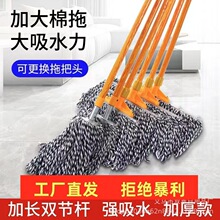 �ϰ�ľ�^�U��ʽ�ϲ����û��w����ˮ�ղ��Ƶ���I���S�WУ�޾�����