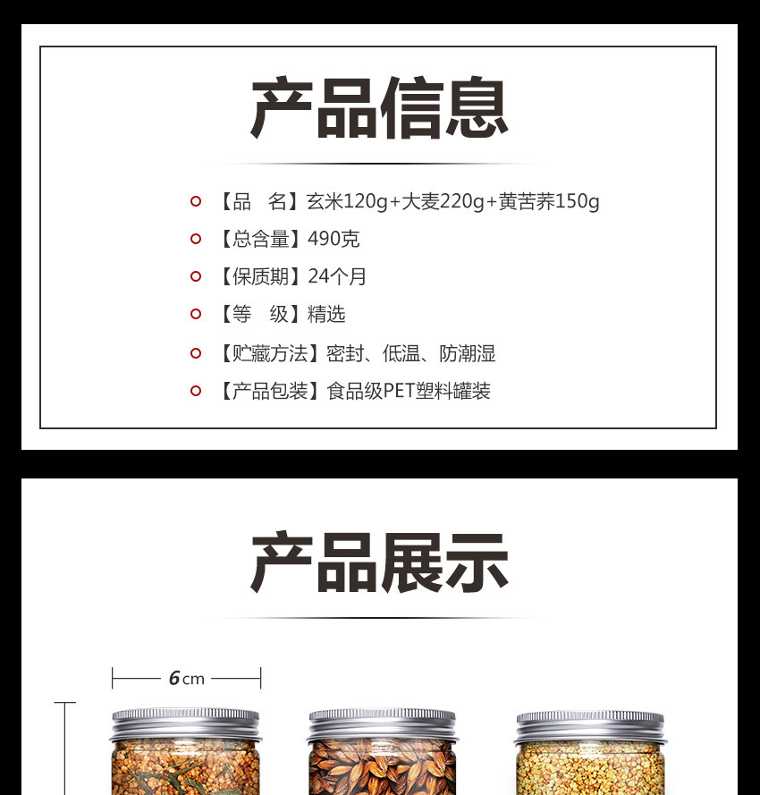 Genmaicha Japanese Style Roasted Barley Tea 120g Loose Grain Brew for Sushi Shops and Daily Wellness key features